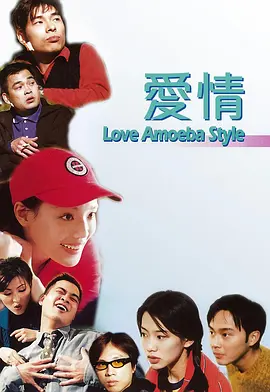 十级伤残赔偿